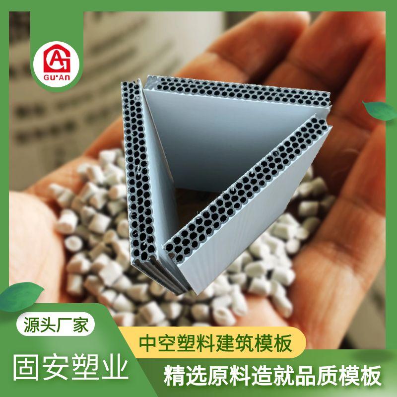 图怪兽_121c85cccd9433df75658cf07988febf_97499_爱奇艺